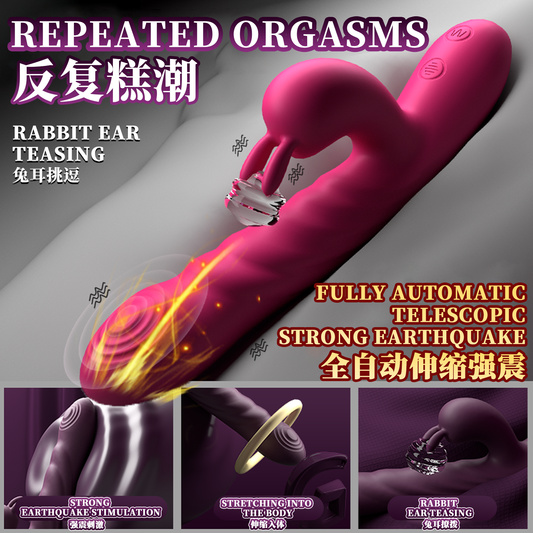 Flamingo Electric Wand Massager with Telescopic Shaft & Dual 10 Vibration Modes 火烈鸟电动震动棒