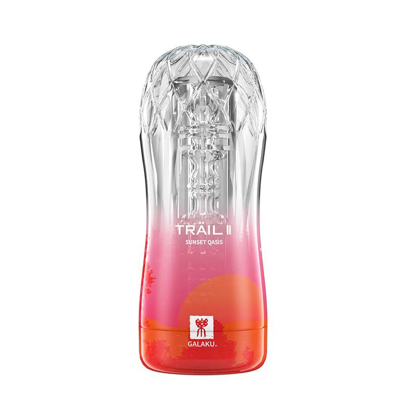 GALAKU Trail II Reusable Masturbation Cup, Adult Sex Toy, Male Trainer, Male Masturbator, Sex Tool, Male Sex