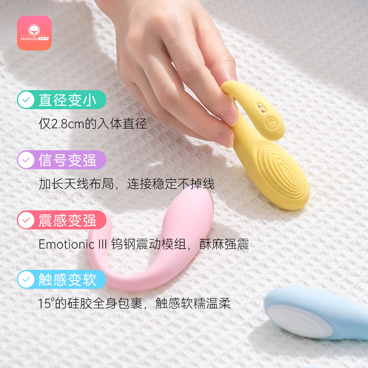 羞羞哒 Smart Mini Program Remote Control Wireless Vibrating Egg, Wearable Outdoors, Invisible Small Vibrating Wand in Underwear, Insertable Dual-Point Stimulating Vibrating Wand, Female Masturbator, Erotic, Women's Adult Products Series