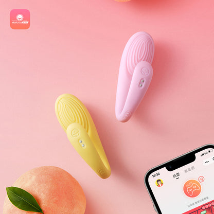 羞羞哒 Smart Mini Program Remote Control Wireless Vibrating Egg, Wearable Outdoors, Invisible Small Vibrating Wand in Underwear, Insertable Dual-Point Stimulating Vibrating Wand, Female Masturbator, Erotic, Women's Adult Products Series
