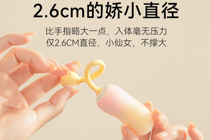羞羞哒 Vibrating egg app remote control, female masturbator, female sex toy, outdoor training, insertion and trial adult sex toy 震震蛋mini·Ai版