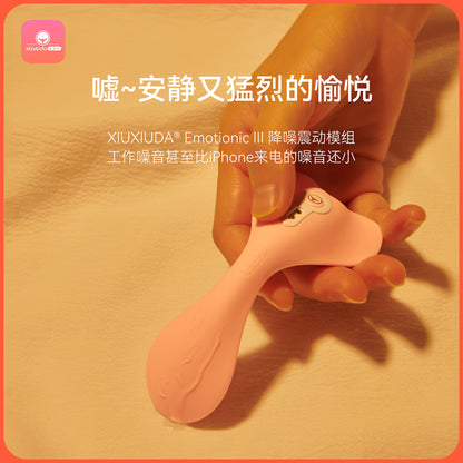 羞羞哒 AI Remote Control Wearable Vibrating Egg, Wireless Long-Distance Interactive Panty Massager, Small Bullet Vibrator for Women, Non-Insertive Adult Pleasure Toy