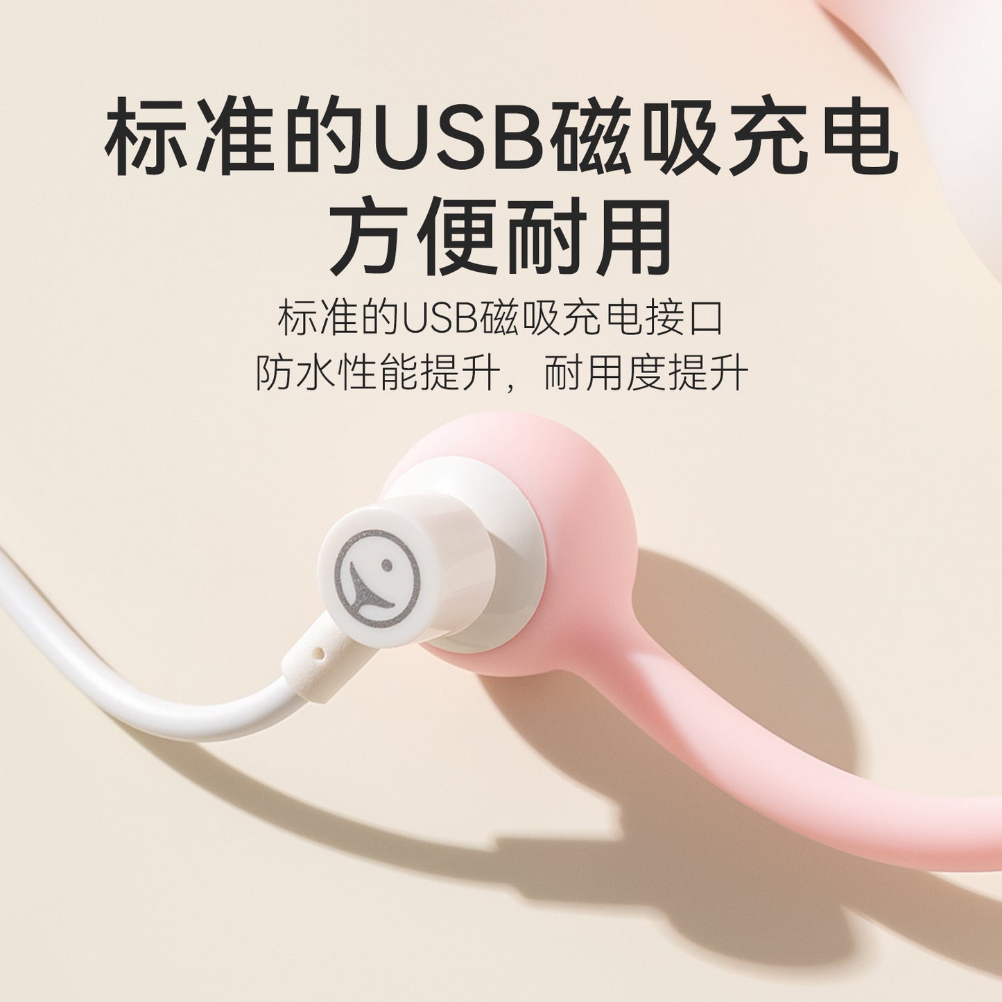 羞羞哒 Vibrating egg app remote control, female masturbator, female sex toy, outdoor training, insertion and trial adult sex toy 震震蛋mini·Ai版