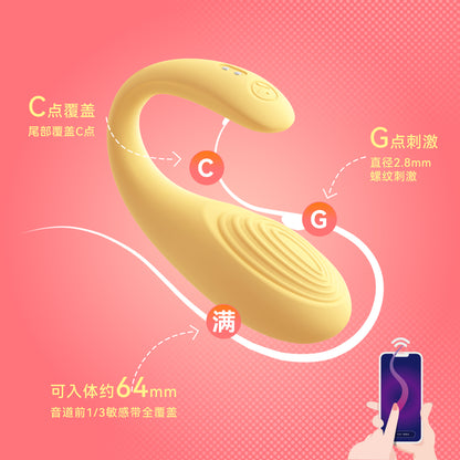 羞羞哒 Smart Mini Program Remote Control Wireless Vibrating Egg, Wearable Outdoors, Invisible Small Vibrating Wand in Underwear, Insertable Dual-Point Stimulating Vibrating Wand, Female Masturbator, Erotic, Women's Adult Products Series