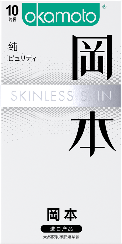 Okamoto Ultra-Thin Condoms (10-Pack) 冈本-纯 超薄避孕套10只装