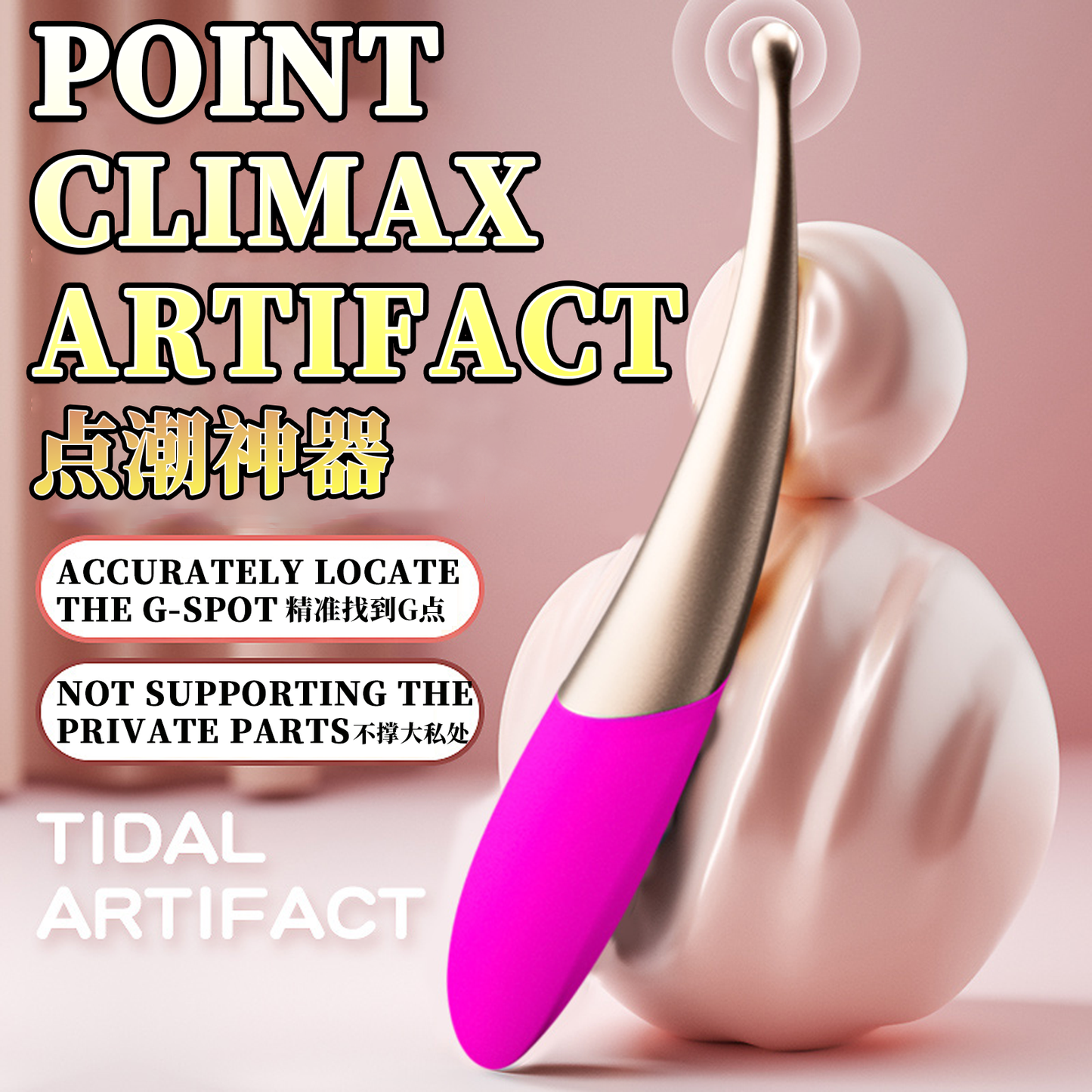 G-Spot Vibrator | Clitoris Stimulator | Nipple Massager Adult Sex Toys for Women Female Masturbator