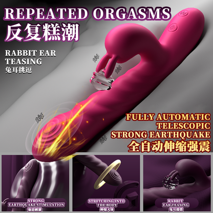 Flamingo Electric Wand Massager with Telescopic Shaft & Dual 10 Vibration Modes 火烈鸟电动震动棒
