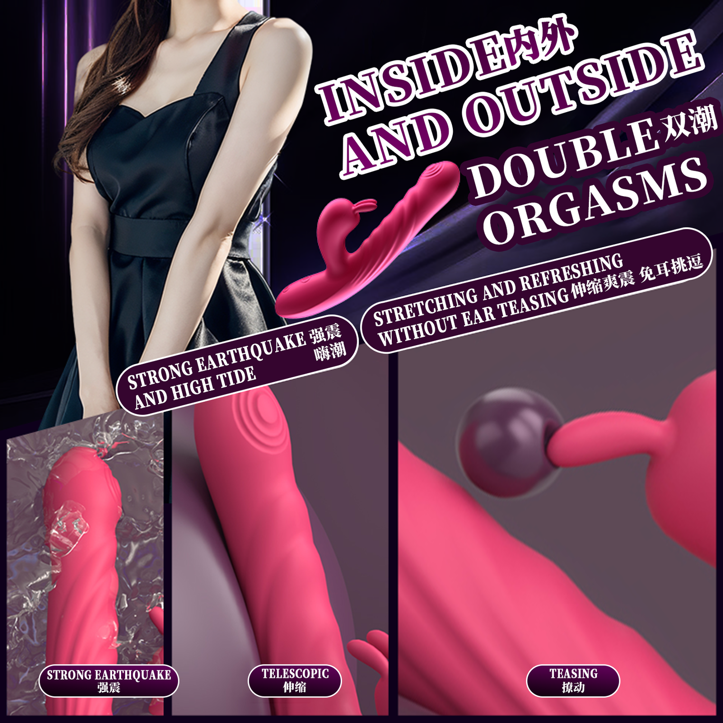 Flamingo Electric Wand Massager with Telescopic Shaft & Dual 10 Vibration Modes 火烈鸟电动震动棒