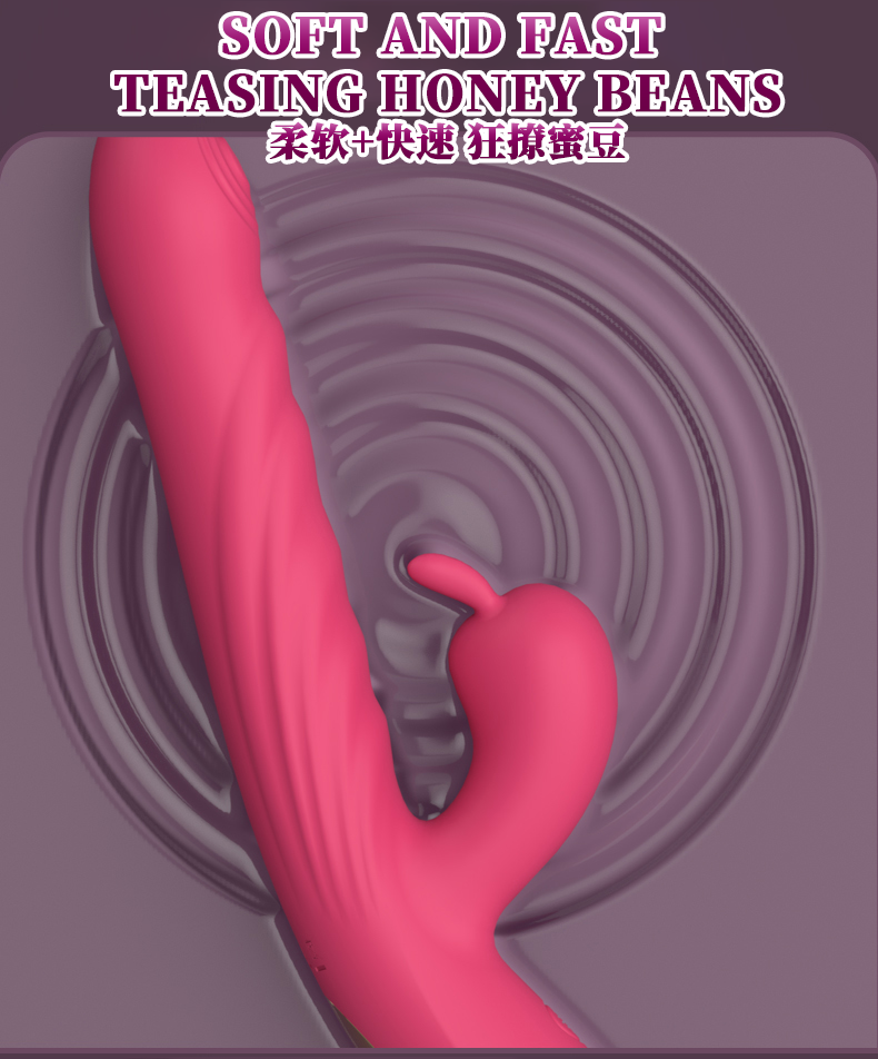 Flamingo Electric Wand Massager with Telescopic Shaft & Dual 10 Vibration Modes 火烈鸟电动震动棒
