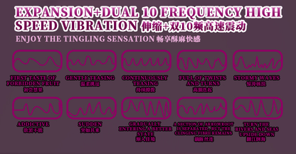 Flamingo Electric Wand Massager with Telescopic Shaft & Dual 10 Vibration Modes 火烈鸟电动震动棒