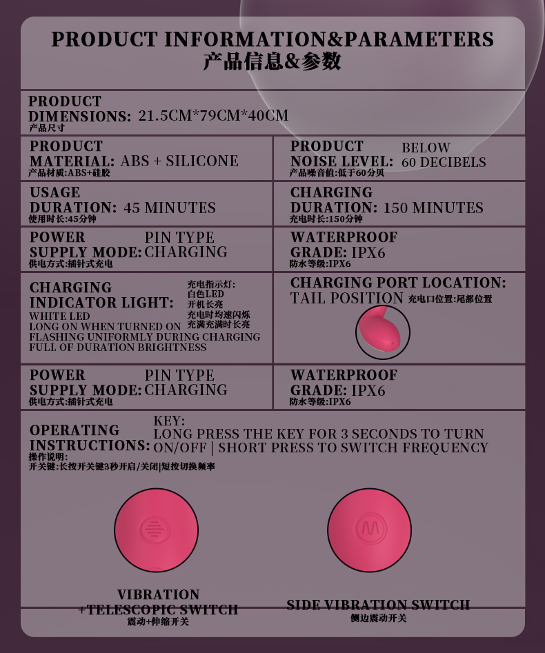 Flamingo Electric Wand Massager with Telescopic Shaft & Dual 10 Vibration Modes 火烈鸟电动震动棒