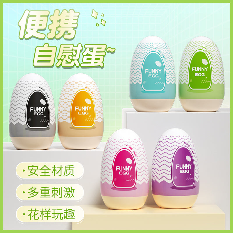 Standard Renewal Masturbator, Pocket Size Adult Sex Toy, Standard Sensation, Super Stretch to Fit All Sizes, Easy to Use, Fun and Disposable,