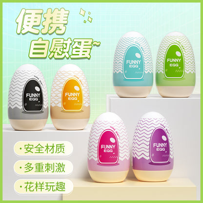 Standard Renewal Masturbator, Pocket Size Adult Sex Toy, Standard Sensation, Super Stretch to Fit All Sizes, Easy to Use, Fun and Disposable,