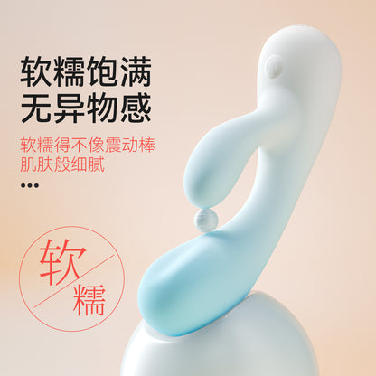 羞羞哒 糯糯棒Air Ai(蜜桃粉) Mini ultra-soft vibrating dildo for female adults, a small toy for masturbation, a sex toy for women, a massage stick for female adults.