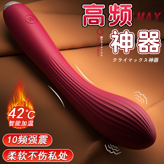 10 Speed Double Vibration  |G-Spot Vibrator | Sex Toys for Woman | Silicone Clitoral Stimulation Mastorbator Sex Toy for Female Vibrator