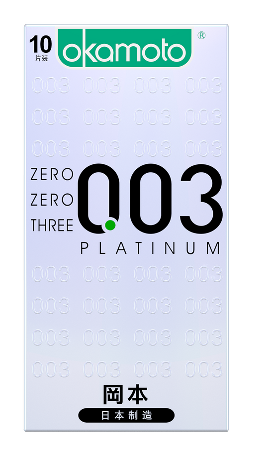 Okamoto 0.03 Platinum Ultra-Thin Condoms (10-Pack) 冈本0.03白金超薄避孕套*10只装