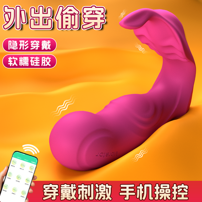 Vibrator for Woman Remote Adult Sex Toys Female Couples Wearable Wireless Vibrating Panties Egg Clitoris G Spot Dildo