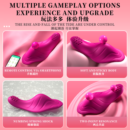 BUTTERFLY & Wireless Remote Wearable Vibrator egg | Quiet & Discreet | Outdoor Use | wearable devices