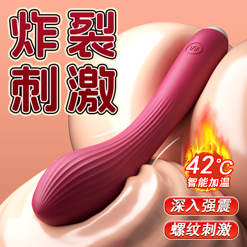 10 Speed Double Vibration  |G-Spot Vibrator | Sex Toys for Woman | Silicone Clitoral Stimulation Mastorbator Sex Toy for Female Vibrator
