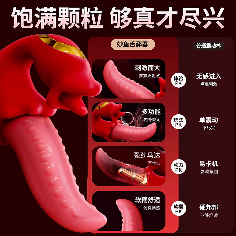 3 in 1 Tongue Licking Thrusting Vibrator Dildo Telescopic G-Spot Clitoral Vaginal Stimulator Adult Female Sex Toy for Women