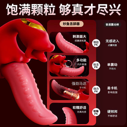 3 in 1 Tongue Licking Thrusting Vibrator Dildo Telescopic G-Spot Clitoral Vaginal Stimulator Adult Female Sex Toy for Women