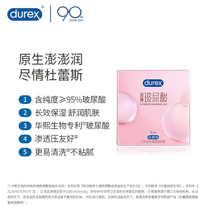 Durex Hyaluronic Acid Ultra-Thin Condoms (3-Pack) 杜蕾斯润薄玻尿酸避孕套*3只装