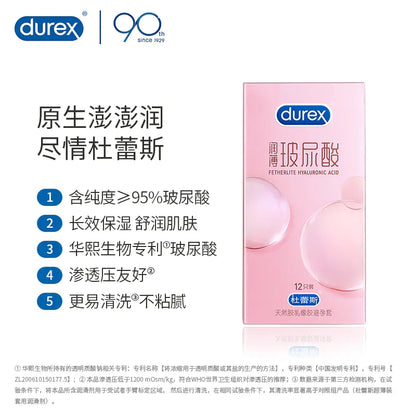Durex Hyaluronic Acid Ultra-Thin Condoms (12-Pack) 杜蕾斯润薄玻尿酸避孕套*12只装
