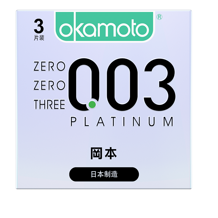 Okamoto 0.03 Platinum Ultra-Thin Condoms (3-Pack)  冈本003避孕套*3只装