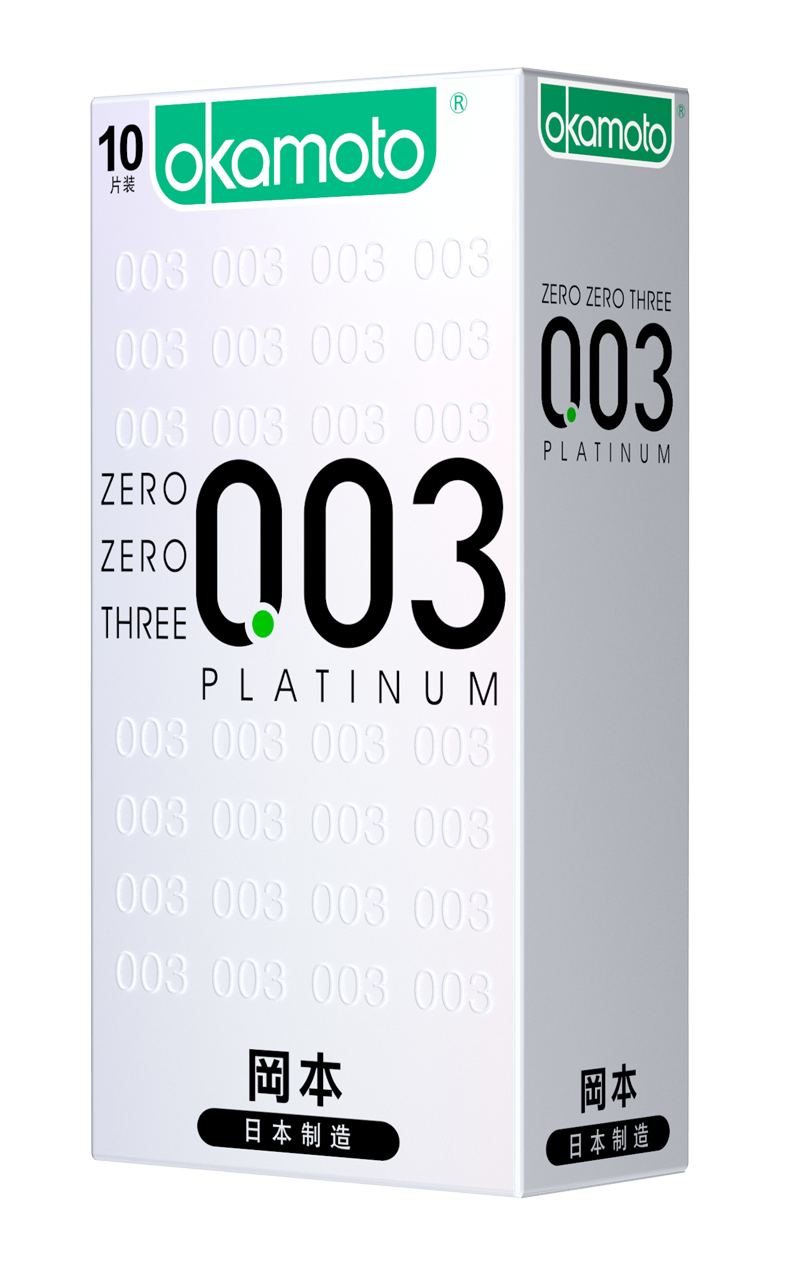 Okamoto 0.03 Platinum Ultra-Thin Condoms (10-Pack) 冈本0.03白金超薄避孕套*10只装