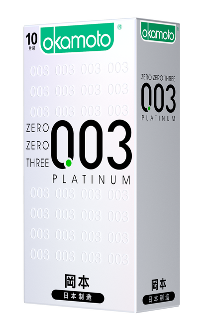 Okamoto 0.03 Platinum Ultra-Thin Condoms (10-Pack) 冈本0.03白金超薄避孕套*10只装
