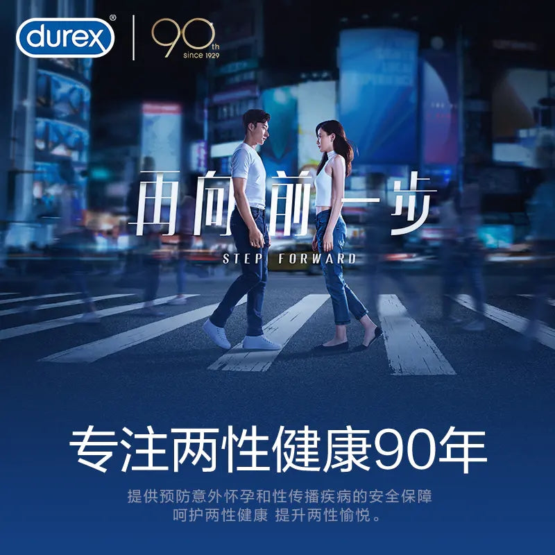 Durex Ultra Thin Condoms (12-Pack) 杜蕾斯超薄装避孕套*12只装