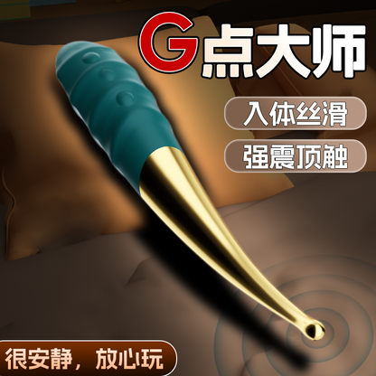 G-Spot Vibrator | Clitoris Stimulator | Nipple Massager Adult Sex Toys for Women Female Masturbator
