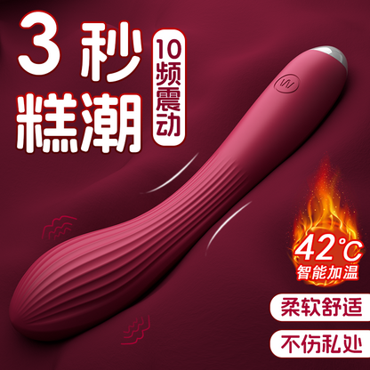 10 Speed Double Vibration  |G-Spot Vibrator | Sex Toys for Woman | Silicone Clitoral Stimulation Mastorbator Sex Toy for Female Vibrator