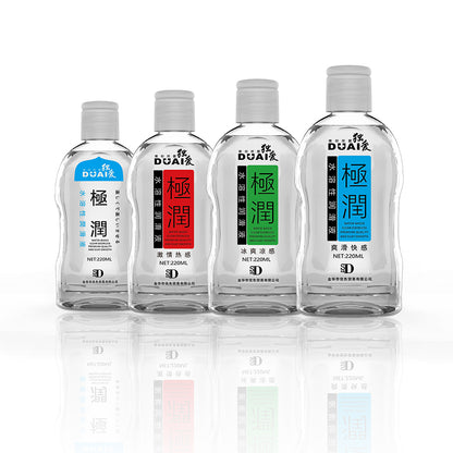 Lubricant For Men Water Based Lubricants For Sex Lubricant For women Gel Sex lube Oil Anal Wellness Massage Suitable Fit For Condom For Sex Toys Adult Lube