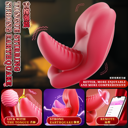 Tongue Licking Vibrator | Nipple Vagina Sucking Vibrator | Quiet & Discreet | Outdoor Use | wearable devices| Female Clitoris Stimulator Intimate Goods Sex Toys For Women