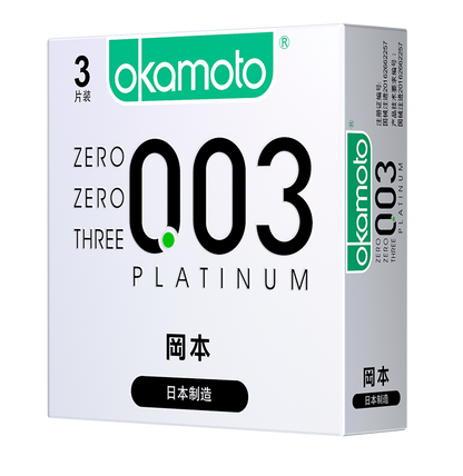 Okamoto 0.03 Platinum Ultra-Thin Condoms (3-Pack)  冈本003避孕套*3只装