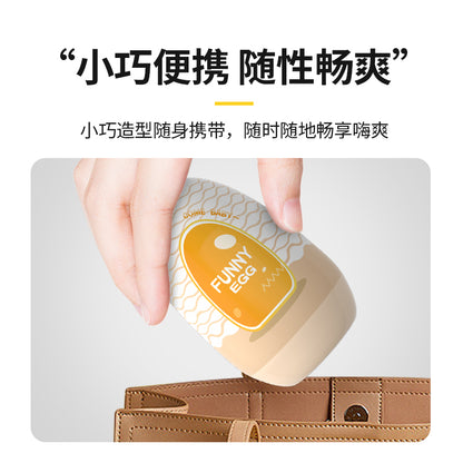 Standard Renewal Masturbator, Pocket Size Adult Sex Toy, Standard Sensation, Super Stretch to Fit All Sizes, Easy to Use, Fun and Disposable,