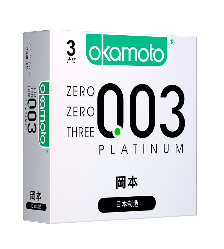 Okamoto 0.03 Platinum Ultra-Thin Condoms (3-Pack)  冈本003避孕套*3只装