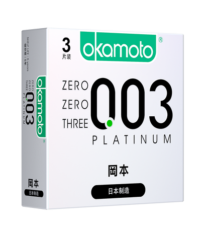 Okamoto 0.03 Platinum Ultra-Thin Condoms (3-Pack)  冈本003避孕套*3只装