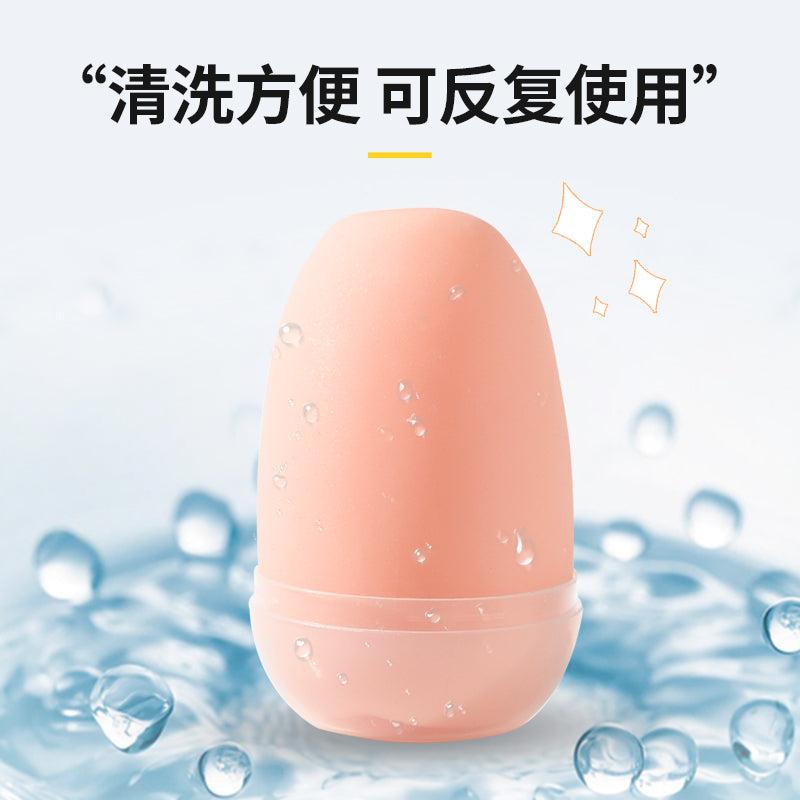 Standard Renewal Masturbator, Pocket Size Adult Sex Toy, Standard Sensation, Super Stretch to Fit All Sizes, Easy to Use, Fun and Disposable,