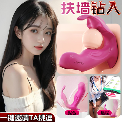 Vibrator for Woman Remote Adult Sex Toys Female Couples Wearable Wireless Vibrating Panties Egg Clitoris G Spot Dildo