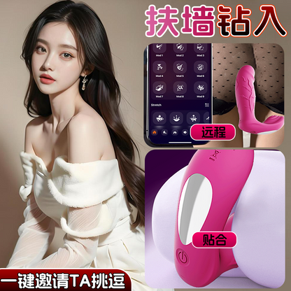 Male prostate massager, masturbator, insertable dildo, vibrator, anal plug, adult sex toy, insertable anal plug, vibrating anal plug.