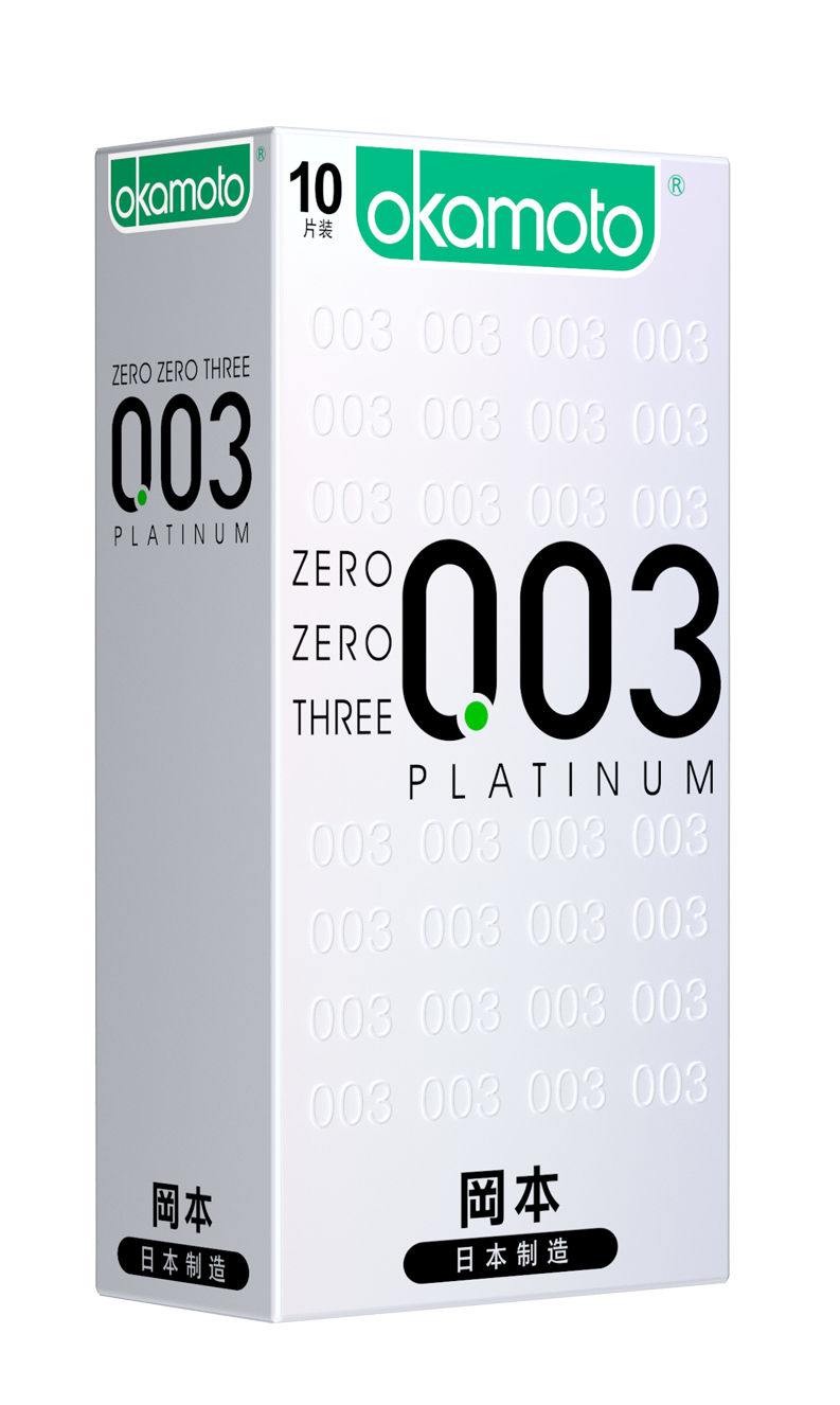 Okamoto 0.03 Platinum Ultra-Thin Condoms (10-Pack) 冈本0.03白金超薄避孕套*10只装