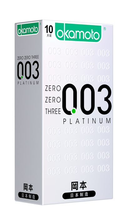 Okamoto 0.03 Platinum Ultra-Thin Condoms (10-Pack) 冈本0.03白金超薄避孕套*10只装