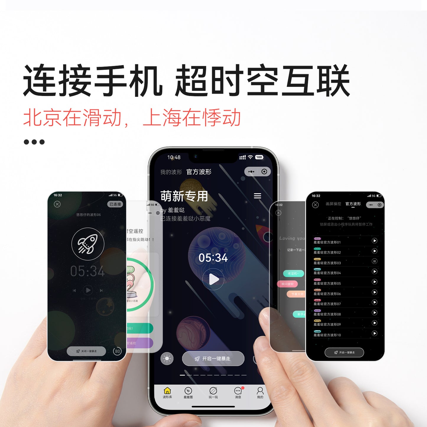 羞羞哒 糯糯棒Air Ai(蜜桃粉) Mini ultra-soft vibrating dildo for female adults, a small toy for masturbation, a sex toy for women, a massage stick for female adults.