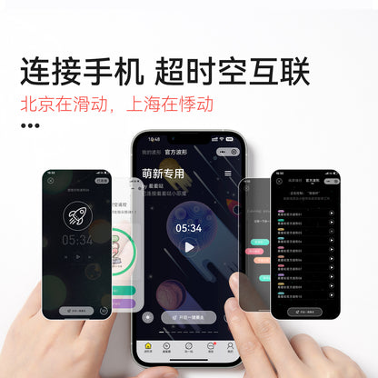 羞羞哒 糯糯棒Air Ai(蜜桃粉) Mini ultra-soft vibrating dildo for female adults, a small toy for masturbation, a sex toy for women, a massage stick for female adults.