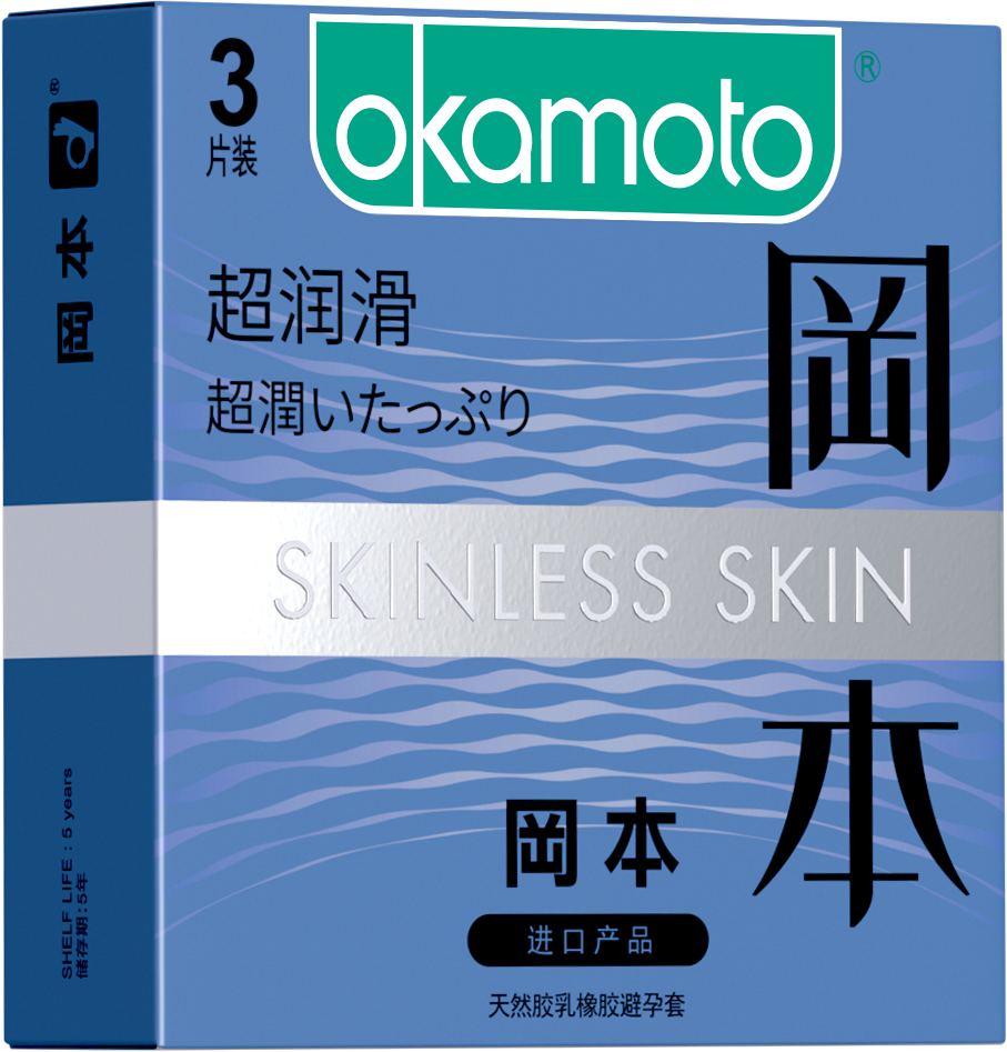 Okamoto Extra Lubricated Condoms (3-Pack)  冈本避孕套-超润滑*3片装