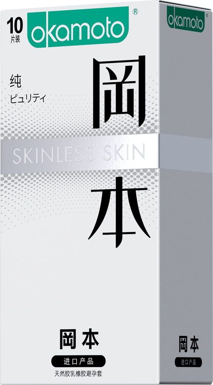 Okamoto Ultra-Thin Condoms (10-Pack) 冈本-纯 超薄避孕套10只装