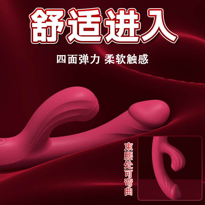 10 Speed Vibration |Sucking  Vibrator  |G-Spot Vibrator | Sex Toys for Woman | Silicone Clitoral Stimulation Mastorbator Sex Toy for Female Vibrator