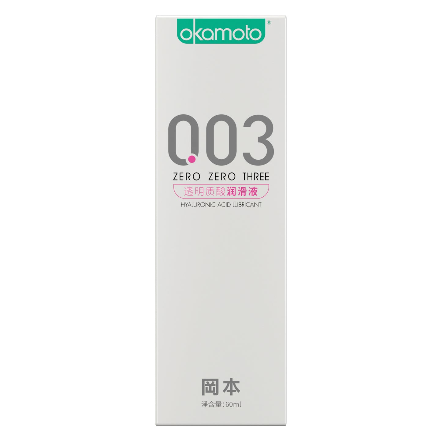 Okamoto | Female Friendly Hyaluronic Acid Water-Based Lubricant
